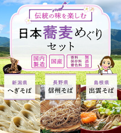 渵 渵 ƥե  ե ̵ ץ쥼<br> ܶᤰꥻå ʤĤ6աˤѡ̵<br>   ؤ б papa sum
