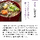 渵 渵 ƥե  ե ̵ ץ쥼<br> ܶᤰꥻå ʤĤ6աˤѡ̵<br>   ؤ б papa sum