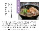 渵 渵 ƥե  ե ̵ ץ쥼<br> ܶᤰꥻå ʤĤ6աˤѡ̵<br>   ؤ б papa sum