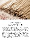 渵 渵 ƥե  ե ̵ ץ쥼<br> ܶᤰꥻå ʤĤ6աˤѡ̵<br>   ؤ б papa sum