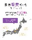 渵 渵 ƥե  ե ̵ ץ쥼<br> ܶᤰꥻå ʤĤ6աˤѡ̵<br>   ؤ б papa sum