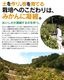 2025ǯ ��ͽ�󳫻� �������������Υޥ�����ݤǺ����̣����ͭ�Ĥߤ��� L������ 3kg ����̵�����̳�ƻ������������ �Ť�����̣����̪��<br> 11��ܤ��餴��ʸ��˽缡ȯ���ʻ������Բġ�