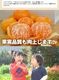2025ǯ ��ͽ�󳫻� �������������Υޥ�����ݤǺ����̣����ͭ�Ĥߤ��� L������ 3kg ����̵�����̳�ƻ������������ �Ť�����̣����̪��<br> 11��ܤ��餴��ʸ��˽缡ȯ���ʻ������Բġ�