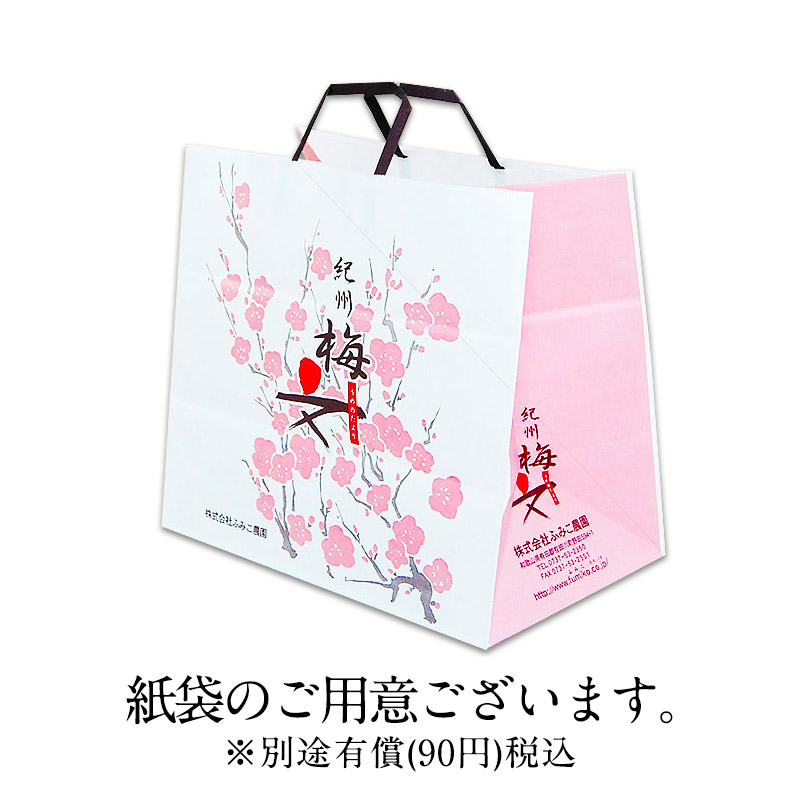 ���ե� �����ߥ��塼���ʵ�������߻��ѡ�500ml 2�ܥ��åȲ���Ȣ��<br>2��ǻ�̥�����<<br>���⤯ǻ���ʥ����Τ����ߥɥ��<br>����̵�����̳�ƻ��������� sum