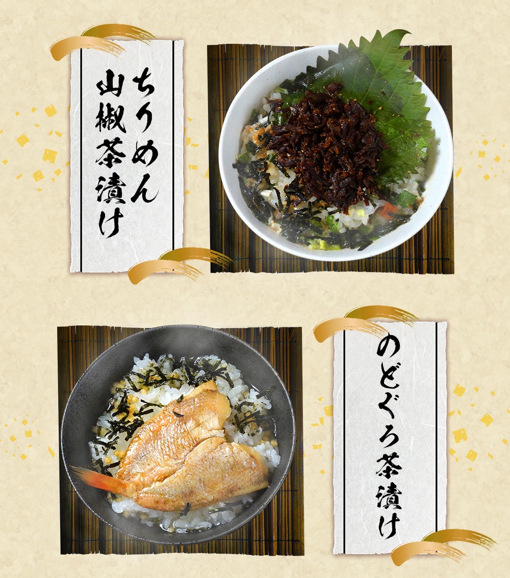 �ޤ뤴�����������Ҥ����å� ��5���ˤ������Ǵ�ñ�������̣�򡪡�����̵����   ���ե� �����Ҥ� �� �Τɤ��� ������ �� �ϥ� ������