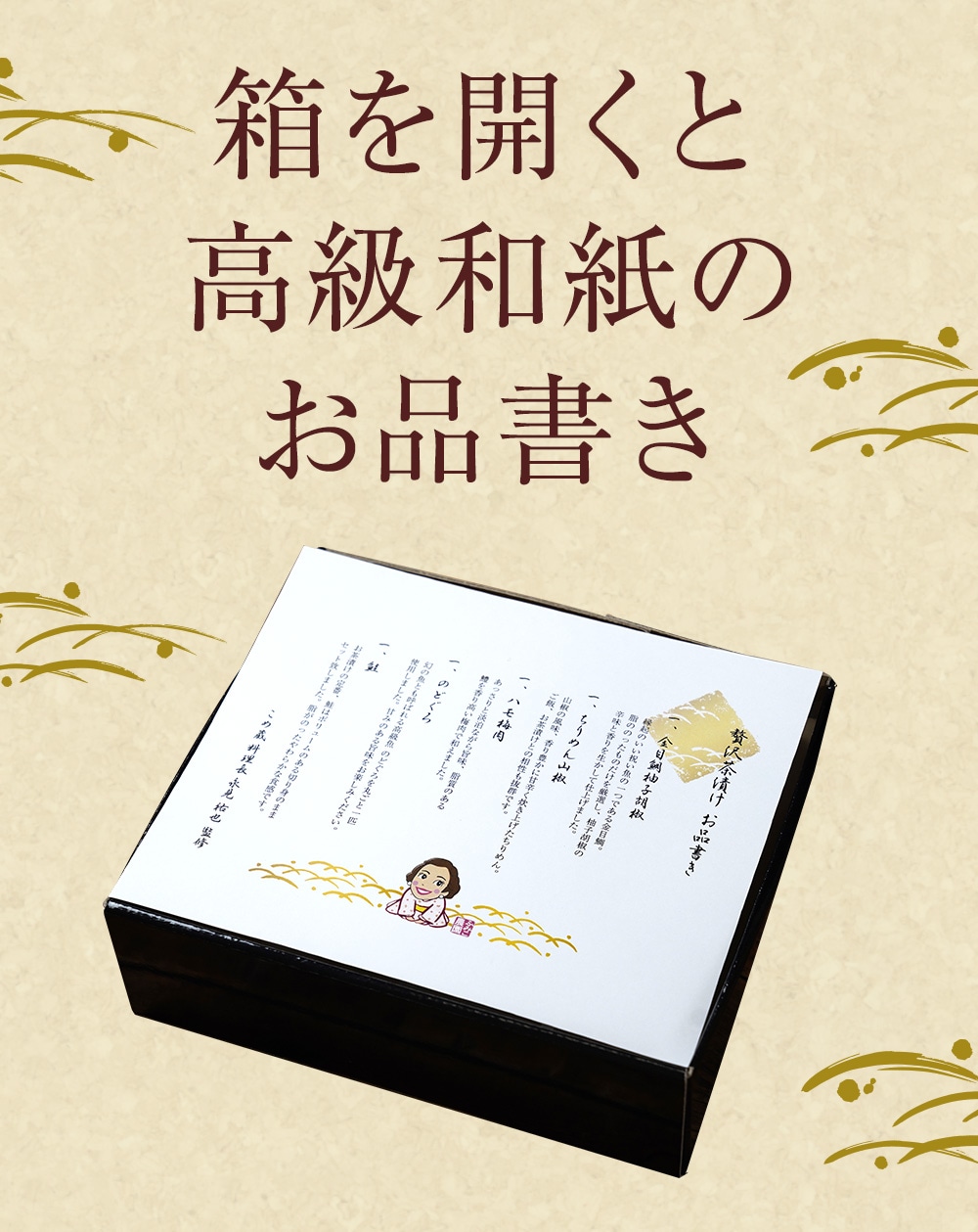 �ޤ뤴�����������Ҥ����å� ��5���ˤ������Ǵ�ñ�������̣�򡪡�����̵����   ���ե� �����Ҥ� �� �Τɤ��� ������ �� �ϥ� ������