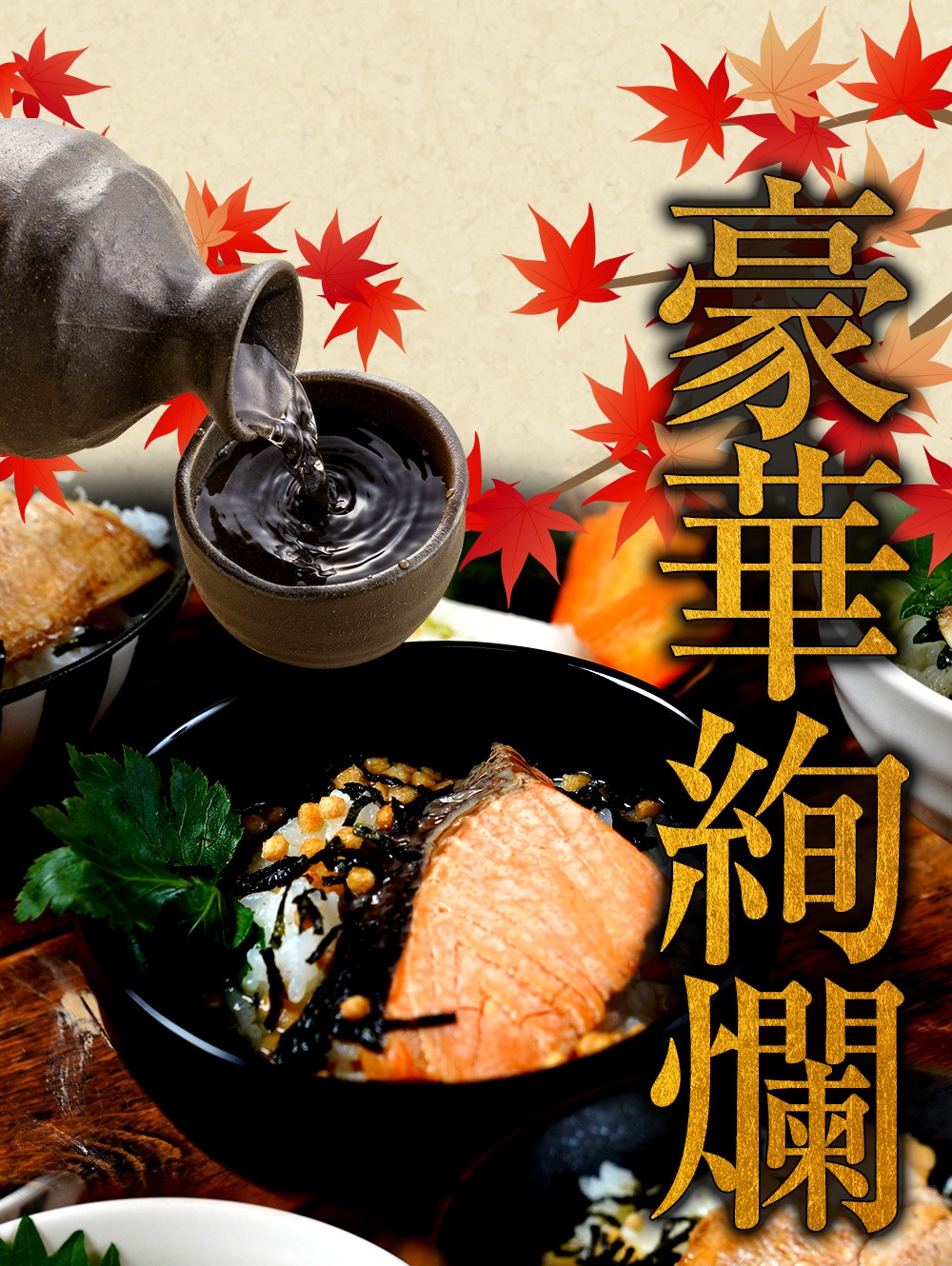 �ޤ뤴�����������Ҥ����å� ��5���ˤ������Ǵ�ñ�������̣�򡪡�����̵����   ���ե� �����Ҥ� �� �Τɤ��� ������ �� �ϥ� ������