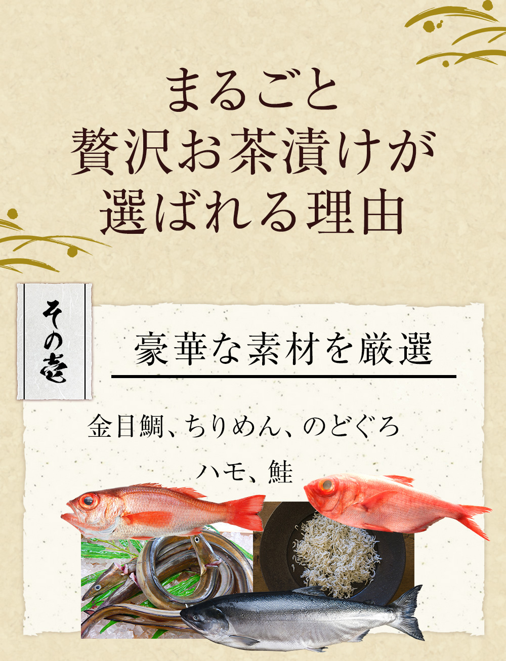 �ޤ뤴�����������Ҥ����å� ��5���ˤ������Ǵ�ñ�������̣�򡪡�����̵����   ���ե� �����Ҥ� �� �Τɤ��� ������ �� �ϥ� ������