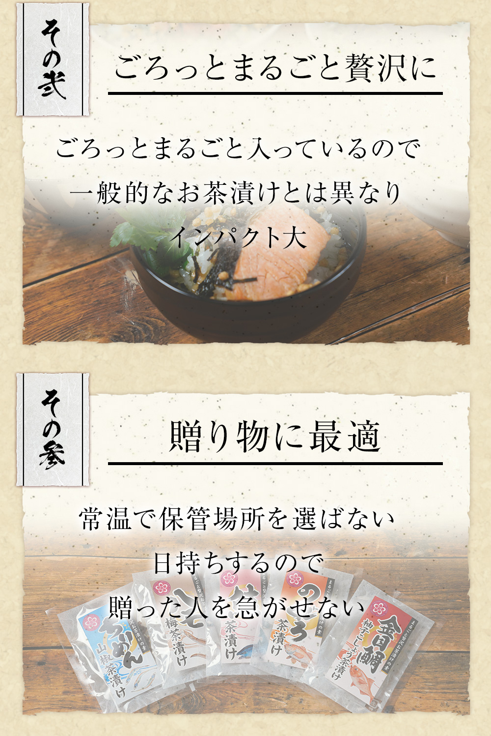 �ޤ뤴�����������Ҥ����å� ��5���ˤ������Ǵ�ñ�������̣�򡪡�����̵����   ���ե� �����Ҥ� �� �Τɤ��� ������ �� �ϥ� ������