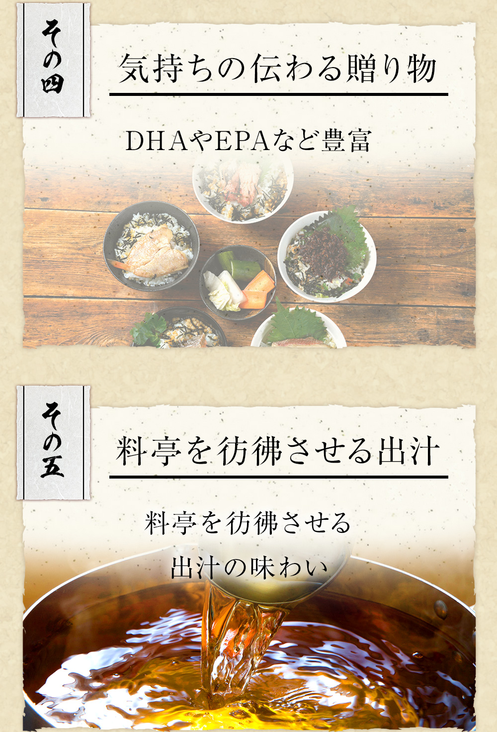 �ޤ뤴�����������Ҥ����å� ��5���ˤ������Ǵ�ñ�������̣�򡪡�����̵����   ���ե� �����Ҥ� �� �Τɤ��� ������ �� �ϥ� ������