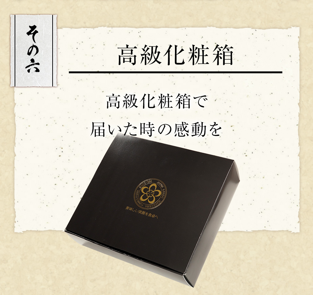 �ޤ뤴�����������Ҥ����å� ��5���ˤ������Ǵ�ñ�������̣�򡪡�����̵����   ���ե� �����Ҥ� �� �Τɤ��� ������ �� �ϥ� ������