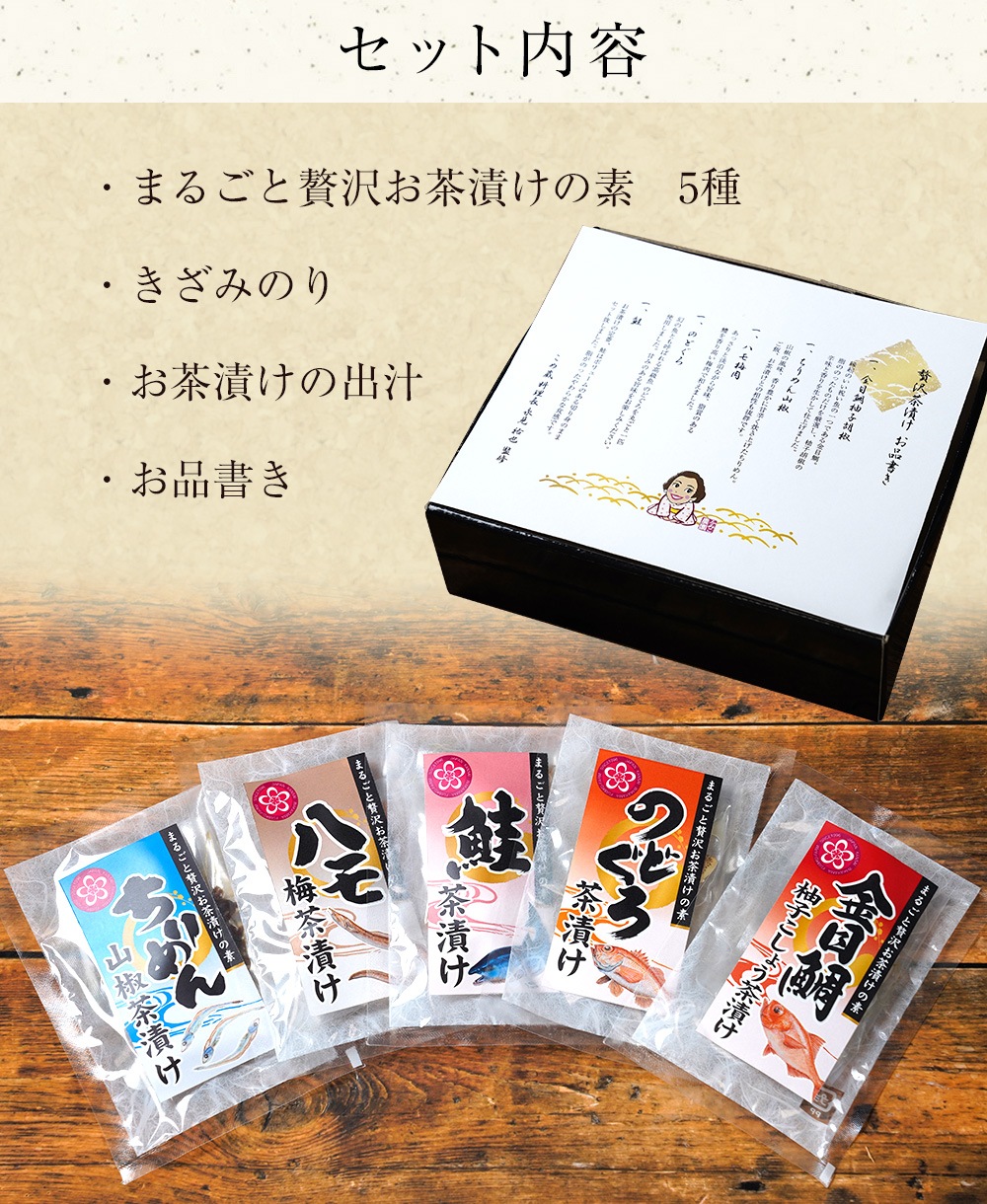 �ޤ뤴�����������Ҥ����å� ��5���ˤ������Ǵ�ñ�������̣�򡪡�����̵����   ���ե� �����Ҥ� �� �Τɤ��� ������ �� �ϥ� ������