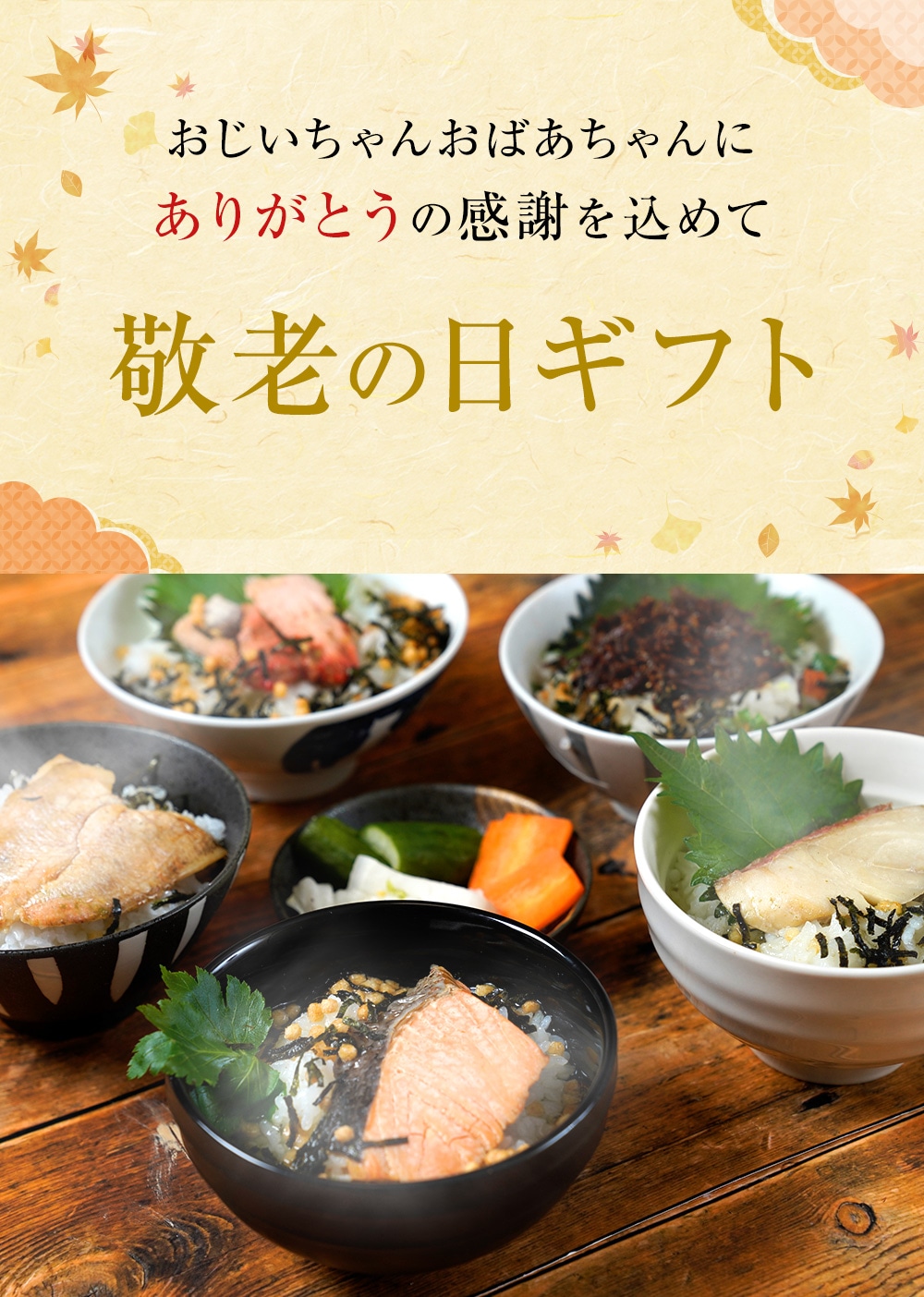 �ޤ뤴�����������Ҥ����å� ��5���ˤ������Ǵ�ñ�������̣�򡪡�����̵����   ���ե� �����Ҥ� �� �Τɤ��� ������ �� �ϥ� ������