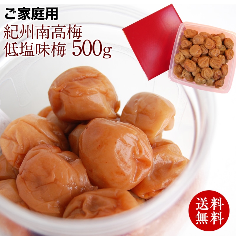 �����ѵ�������ߴ�������ʬ6��<br>�ޤ��䤫�ʸ������ꡡ���̣�� 500g<br>����̵�����̳�ƻ���������