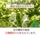 �ϥ����� ���㥤��ޥ����å� ��600g��1˼����<br><br>�ڥ�����������̵���ۢ������ϰ�����<br>��γ����ʤ����餴�ȿ��٤����̣�����֤ɤ���<br>���ٶä���17�ٰʾ塪<br>��ƺ �֥ɥ� �֤ɤ� �ϥ������� ������ �ޥ�����