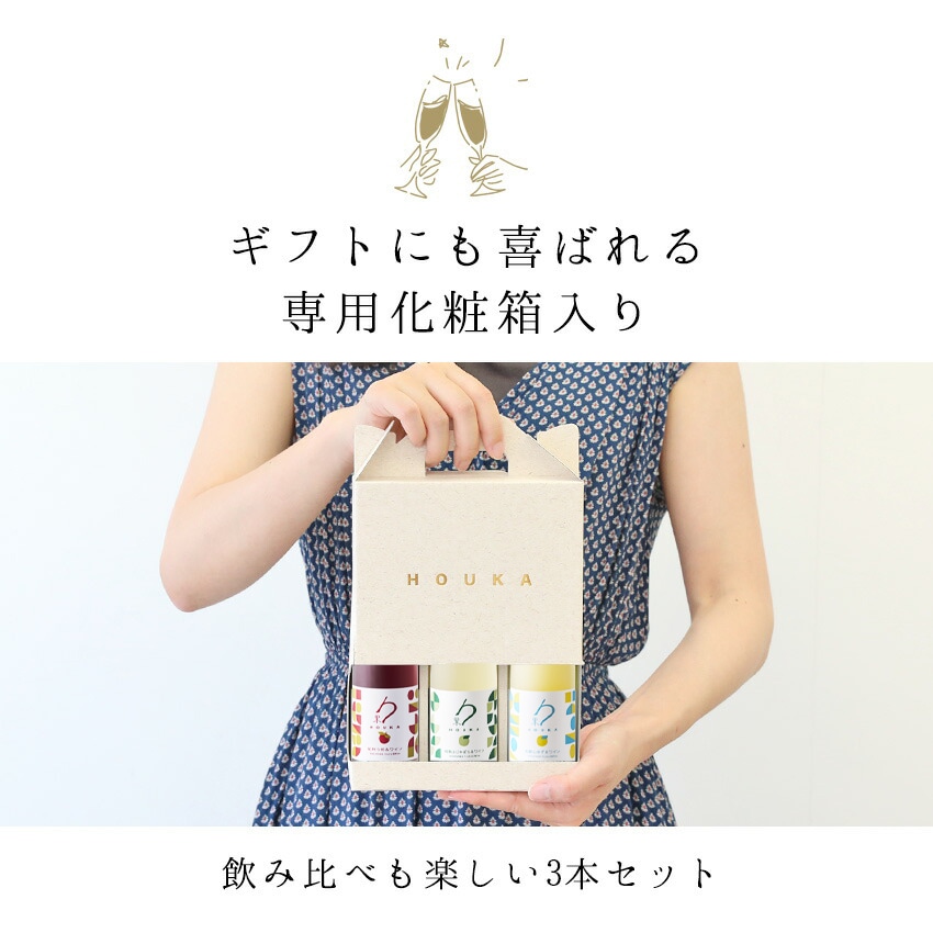 �²λ��ե롼�ĥ磻��3�ܥ��åȡ�������֡�����Ф顢�椺�˳�180ml Ȣ��<br>����̵�����̳�ƻ���������