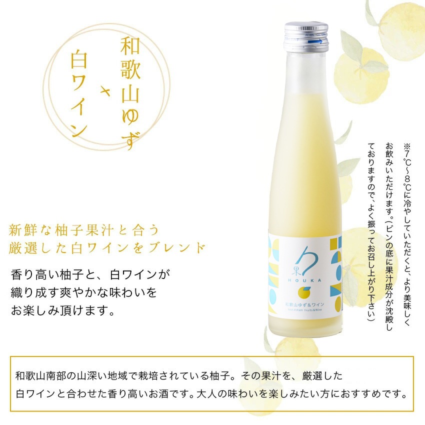 �²λ��ե롼�ĥ磻��3�ܥ��åȡ�������֡�����Ф顢�椺�˳�180ml Ȣ��<br>����̵�����̳�ƻ���������