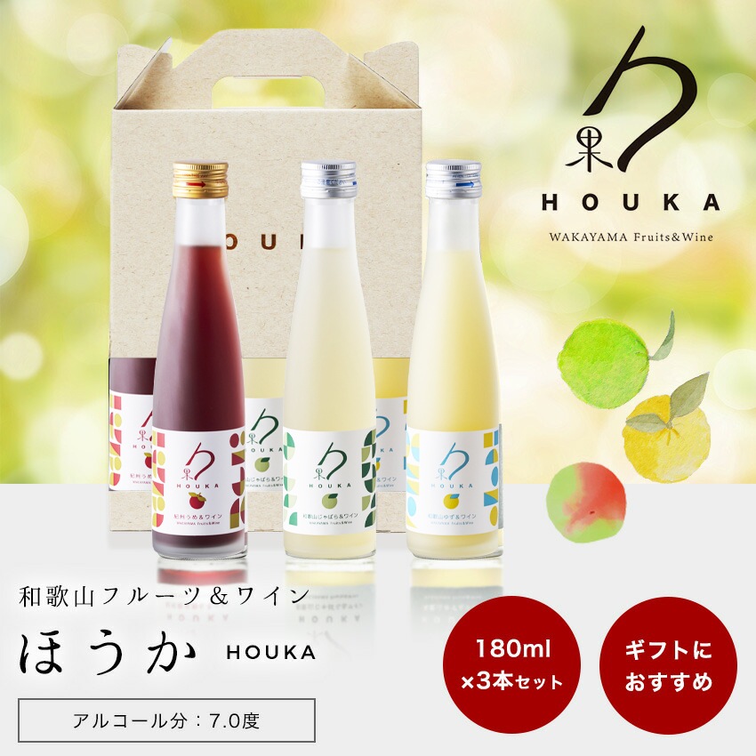 �²λ��ե롼�ĥ磻��3�ܥ��åȡ�������֡�����Ф顢�椺�˳�180ml Ȣ��<br>����̵�����̳�ƻ���������