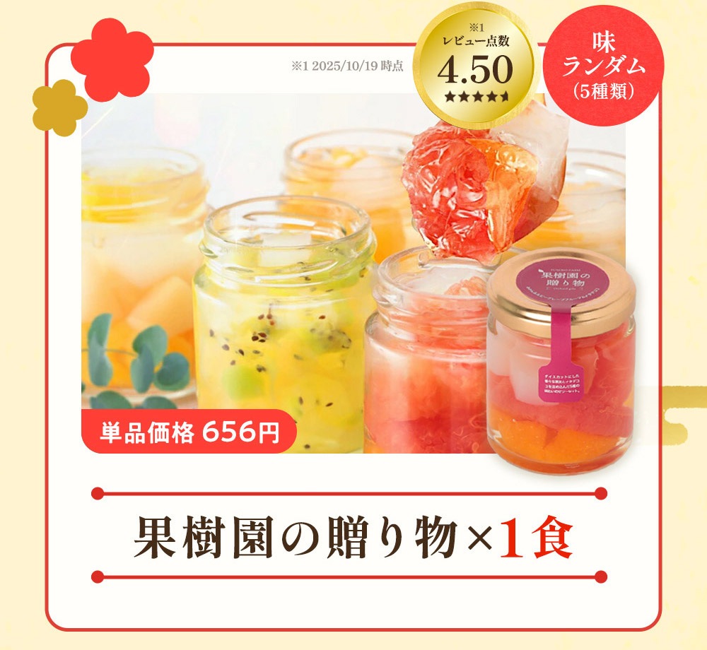 2026 ���� ʡ�� ʡ��8�����å� ��ŷ1�̼��ޥ��եȾ���¿�������ʡ�ޢ�