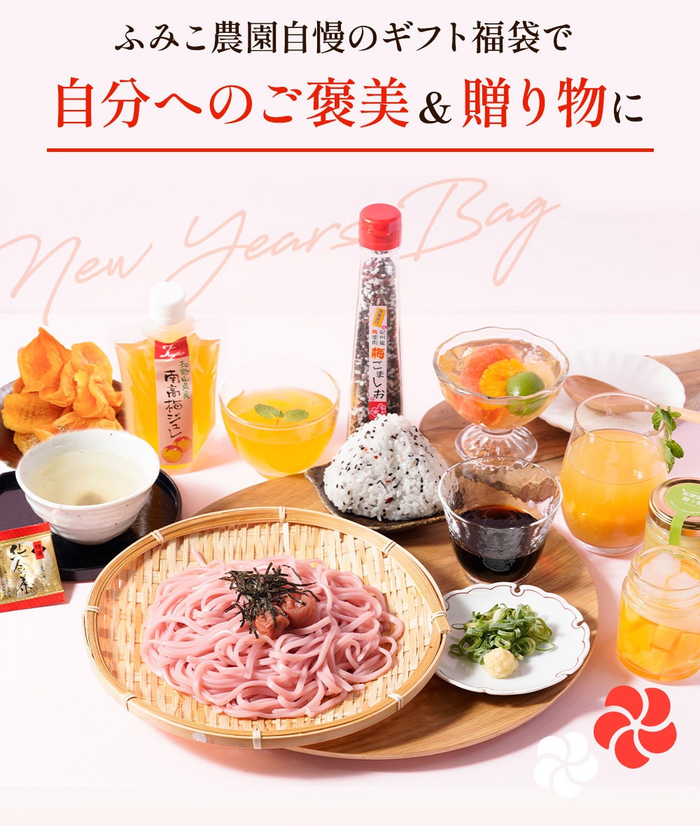 2026 ���� ʡ�� ʡ��8�����å� ��ŷ1�̼��ޥ��եȾ���¿�������ʡ�ޢ�