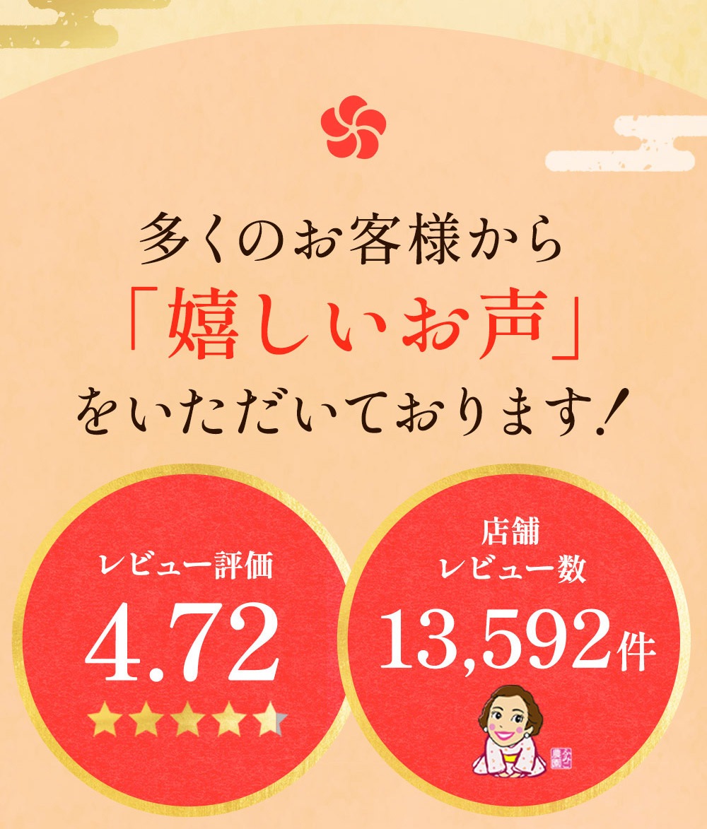 2026 ���� ʡ�� ʡ��8�����å� ��ŷ1�̼��ޥ��եȾ���¿�������ʡ�ޢ�