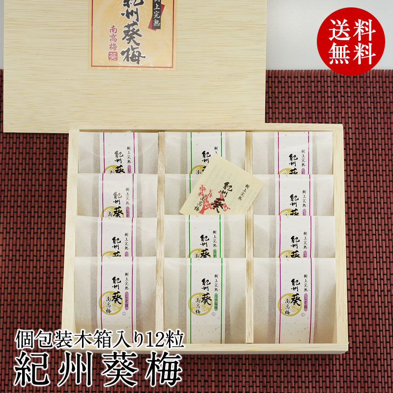 ���渵 ���渵 �ƥ��ե� ���崰������ߴ��� �������� ������12γ �����Τ�̣��ڤ���� ��Ȣ�� ���ե�<br>����̵�����̳�ƻ���������