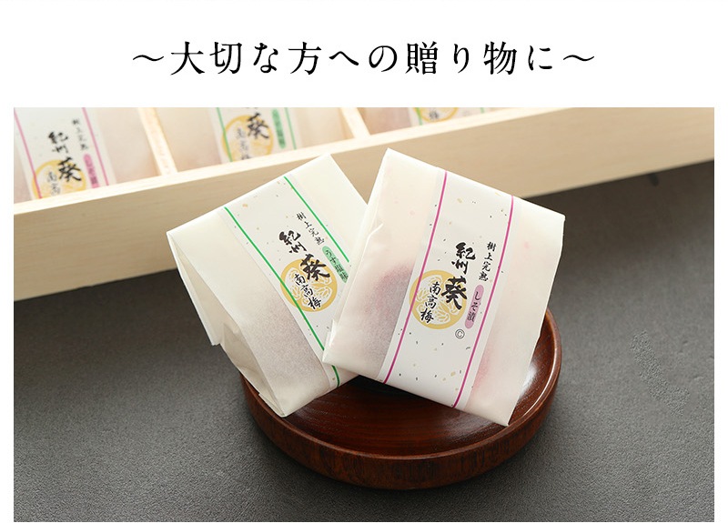 ���渵 ���渵 �ƥ��ե� ���崰������ߴ��� �������� ������12γ �����Τ�̣��ڤ���� ��Ȣ�� ���ե�<br>����̵�����̳�ƻ���������