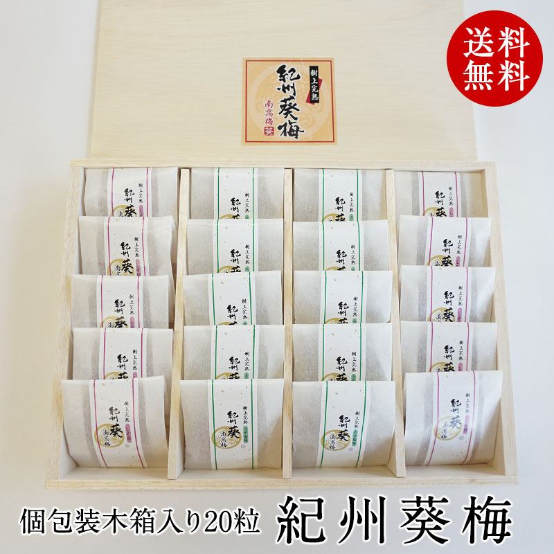 ���渵 ���渵 �ƥ��ե� ���崰������ߴ��� �������� ������20γ  �����Τ�̣��ڤ���� ��Ȣ���� <br>����̵�����̳�ƻ���������