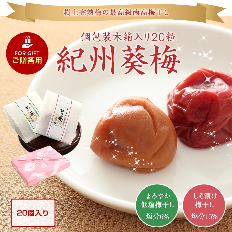 ���渵 ���渵 �ƥ��ե� ���崰������ߴ��� �������� ������20γ  �����Τ�̣��ڤ���� ��Ȣ���� <br>����̵�����̳�ƻ���������