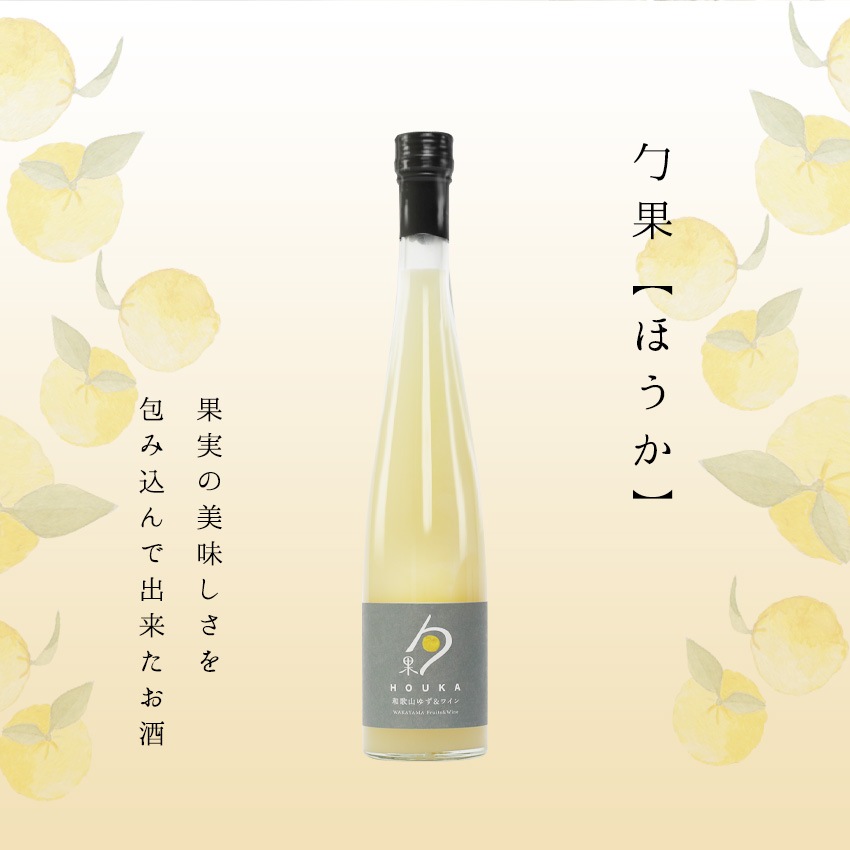 �²λ��椺����磻����²λ��ե롼�ĥ磻���<br>375ml ���륳����ʬ7.0��<br>5,400�߰ʾ������̵�����̳�ƻ���������