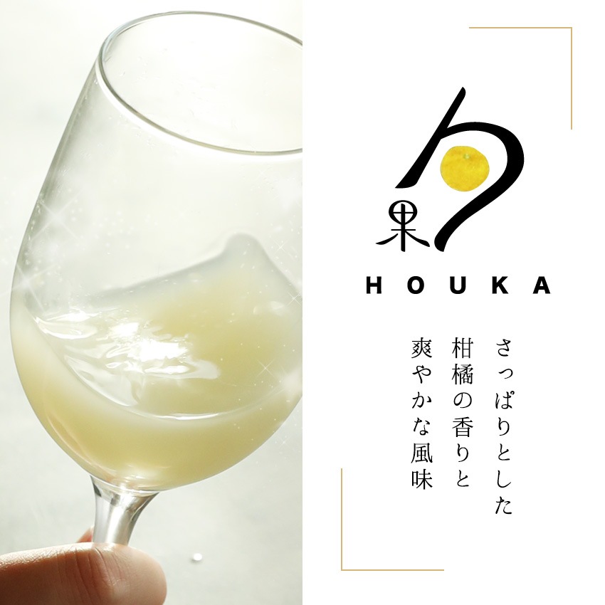 �²λ��椺����磻����²λ��ե롼�ĥ磻���<br>375ml ���륳����ʬ7.0��<br>5,400�߰ʾ������̵�����̳�ƻ���������