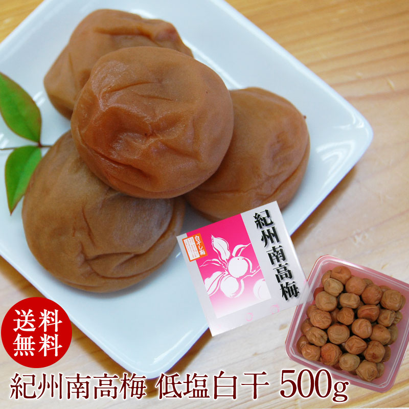 �򴳤ʤΤ˱�ʬ15��θ�������<br>��������ߴ�����������ߡ�500g<br>����̵�����̳�ƻ���������