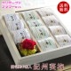 ��ˤ� ���ե� <br>�������� ������11γ���񻺥֥ꥶ���֥ɥե��� ��Ȣ�����եȡ�<br>����̵�� �����̳�ƻ����������<br>���̣�ߡ��������ߤ��餪���ߤǤ�����ĺ���ޤ���