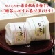 ��ˤ� ���ե� <br>�������� ������11γ���񻺥֥ꥶ���֥ɥե��� ��Ȣ�����եȡ�<br>����̵�� �����̳�ƻ����������<br>���̣�ߡ��������ߤ��餪���ߤǤ�����ĺ���ޤ���