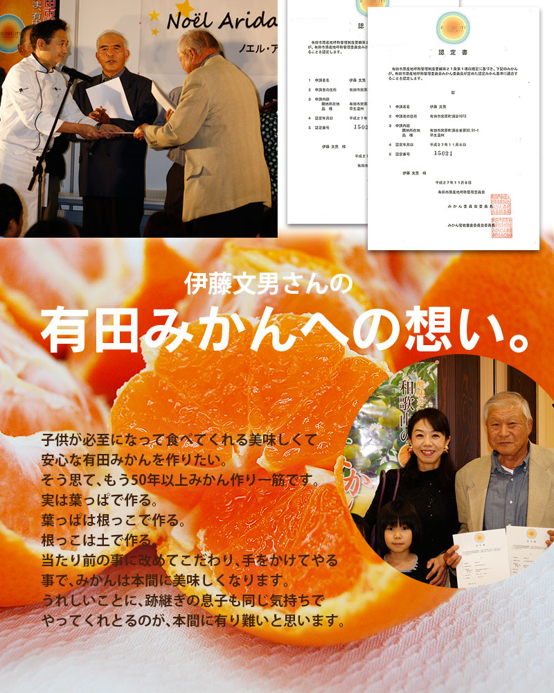 2025ǯ ��ͽ�󳫻�<br>��ˤ� ��� £��ʪ ���ե� ��饮�ե�<br>��Ȣ�� ����ͭ�Ĥߤ���<BR>��� ��Ȣ����25��30�̡���1.5kg����<BR><BR>����̵�����̳�ƻ�����������˴Ť� ��̣ �����ˤ�����ä���̣�����ߤ���ڼ��ϤǤ�����ν缡�в٤Ȥʤ�ޤ��������ϻ���̤���