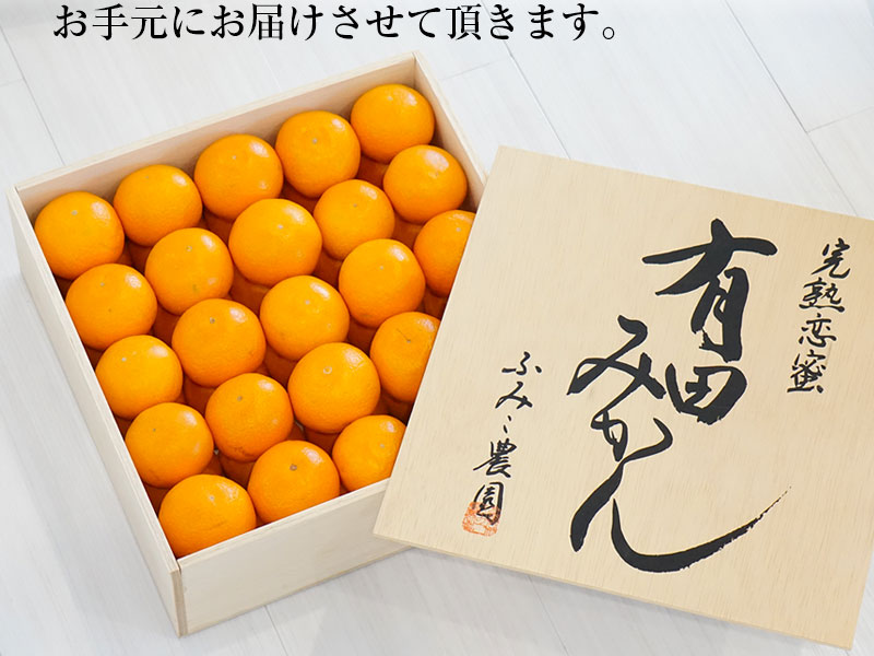 2025ǯ ��ͽ�󳫻�<br>��ˤ� ��� £��ʪ ���ե� ��饮�ե�<br>��Ȣ�� ����ͭ�Ĥߤ���<BR>��� ��Ȣ����25��30�̡���1.5kg����<BR><BR>����̵�����̳�ƻ�����������˴Ť� ��̣ �����ˤ�����ä���̣�����ߤ���ڼ��ϤǤ�����ν缡�в٤Ȥʤ�ޤ��������ϻ���̤���