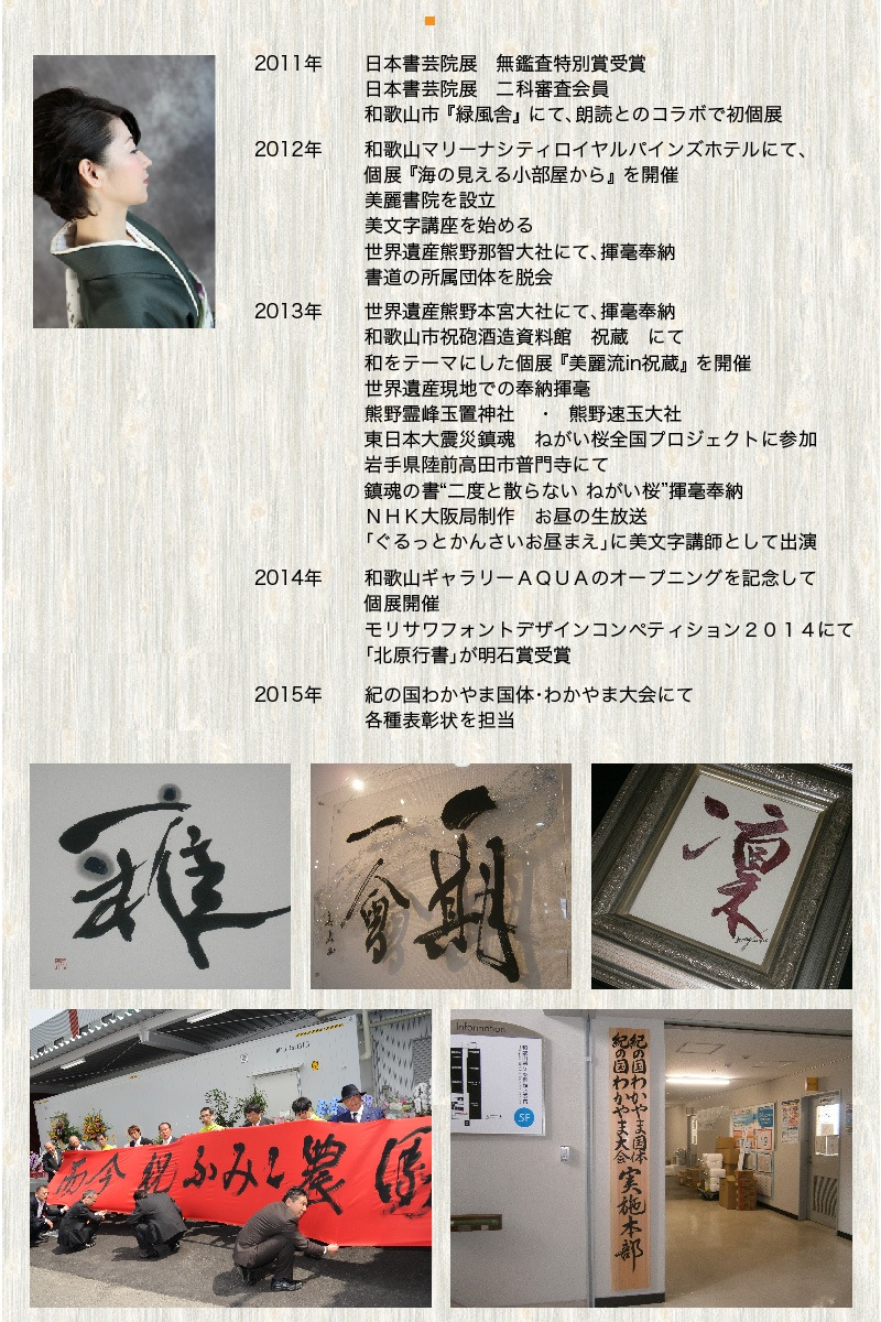 2025ǯ ��ͽ�󳫻�<br>��ˤ� ��� £��ʪ ���ե� ��饮�ե�<br>��Ȣ�� ����ͭ�Ĥߤ���<BR>��� ��Ȣ����25��30�̡���1.5kg����<BR><BR>����̵�����̳�ƻ�����������˴Ť� ��̣ �����ˤ�����ä���̣�����ߤ���ڼ��ϤǤ�����ν缡�в٤Ȥʤ�ޤ��������ϻ���̤���