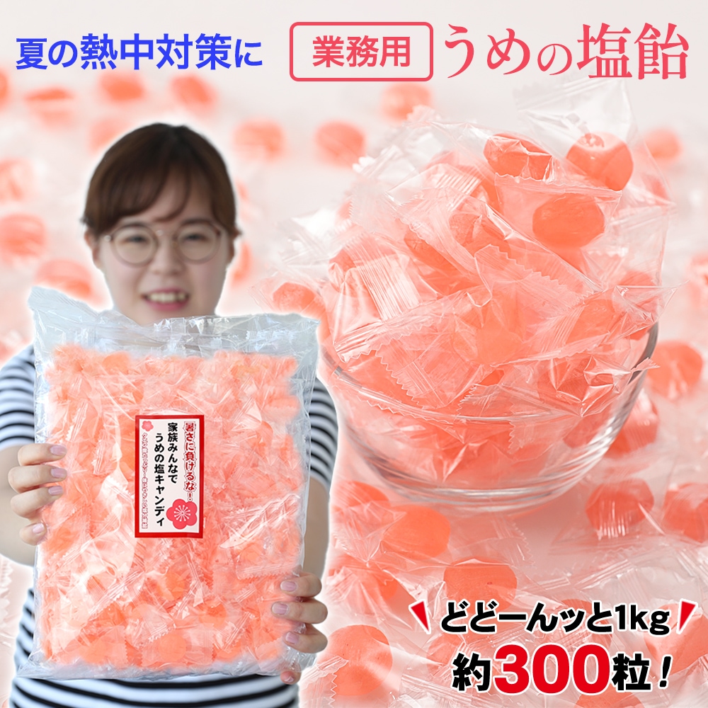 Ǯ���к����ƥХ��к��˸���ȴ����Ǯ�氻<BR><BR>�߱������߱������ǥ��ˤ����ʶ�̳������1kg��<br>��1γ4g ��300γ��<BR>��3�ޤ�����̵����<BR><BR>�ߤΥ���������Τˤ䤵������ʬ���<BR>����������ǥ� �ƥХ��ɻ� �ߥͥ�� �뤵�к� Ǯ����к� �������� ������