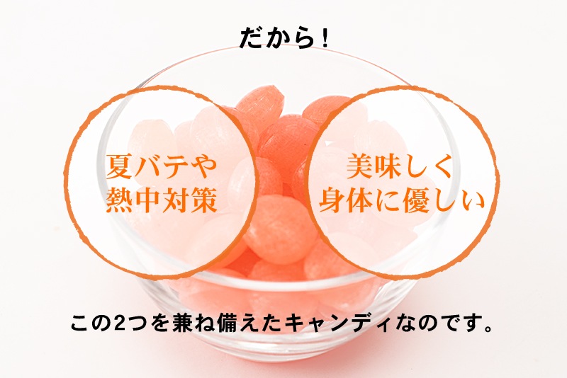 Ǯ���к����ƥХ��к��˸���ȴ����Ǯ�氻<BR><BR>�߱������߱������ǥ��ˤ����ʶ�̳������1kg��<br>��1γ4g ��300γ��<BR>��3�ޤ�����̵����<BR><BR>�ߤΥ���������Τˤ䤵������ʬ���<BR>����������ǥ� �ƥХ��ɻ� �ߥͥ�� �뤵�к� Ǯ����к� �������� ������