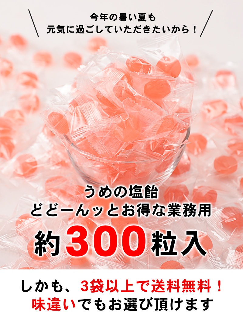 Ǯ���к����ƥХ��к��˸���ȴ����Ǯ�氻<BR><BR>�߱������߱������ǥ��ˤ����ʶ�̳������1kg��<br>��1γ4g ��300γ��<BR>��3�ޤ�����̵����<BR><BR>�ߤΥ���������Τˤ䤵������ʬ���<BR>����������ǥ� �ƥХ��ɻ� �ߥͥ�� �뤵�к� Ǯ����к� �������� ������