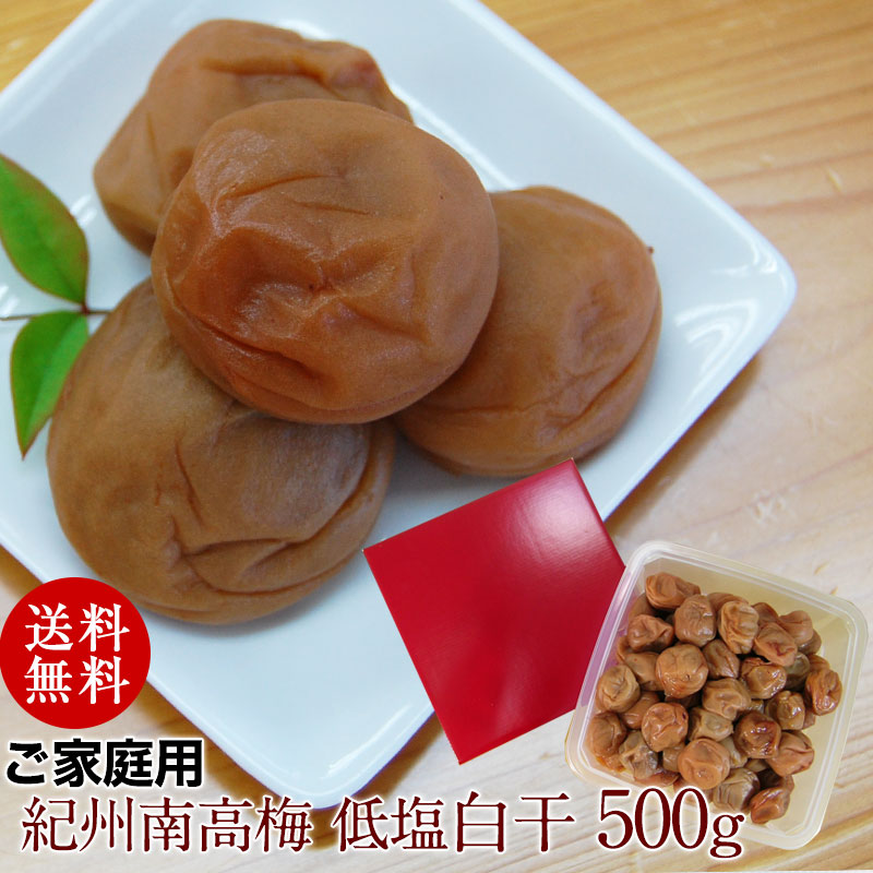 �򴳤ʤΤ˱�ʬ15��θ�������<br>�����ѵ�������ߴ�����������ߡ�500��<br>����̵�����̳�ƻ���������