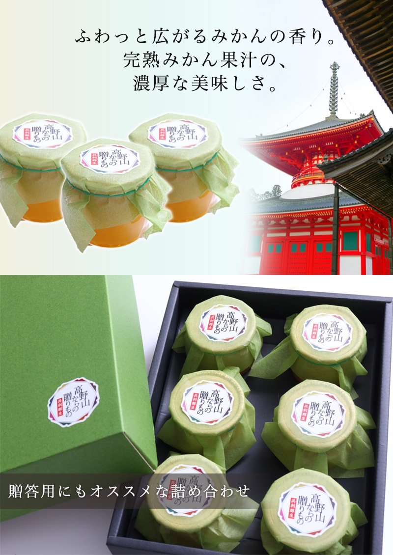 �������� �� ���ե� ��������£��ʪ �����ߤ��󥼥꡼���å�6����(����)<br>���� �������1200ǯ�׵� <br>����̵�����̳�ƻ��������� mom papa sum