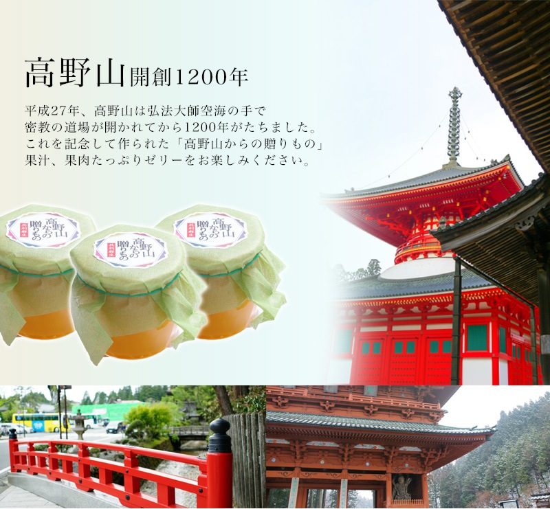 �������� �� ���ե� ��������£��ʪ �����ߤ��󥼥꡼���å�6����(����)<br>���� �������1200ǯ�׵� <br>����̵�����̳�ƻ��������� mom papa sum