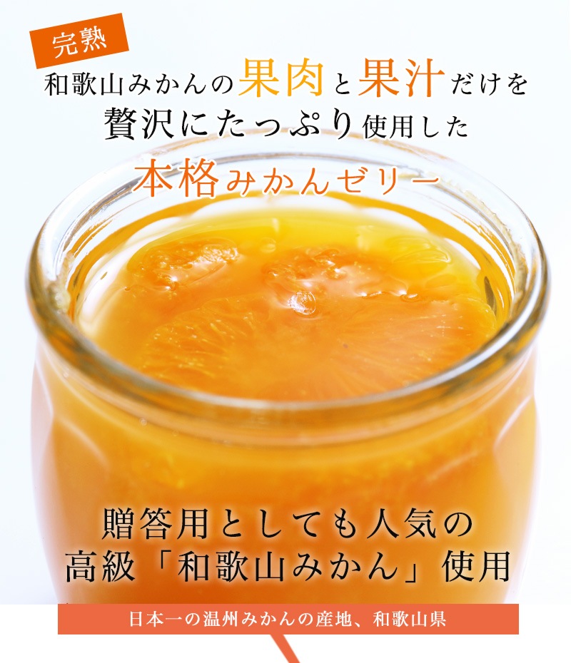 �������� �� ���ե� ��������£��ʪ �����ߤ��󥼥꡼���å�6����(����)<br>���� �������1200ǯ�׵� <br>����̵�����̳�ƻ��������� mom papa sum