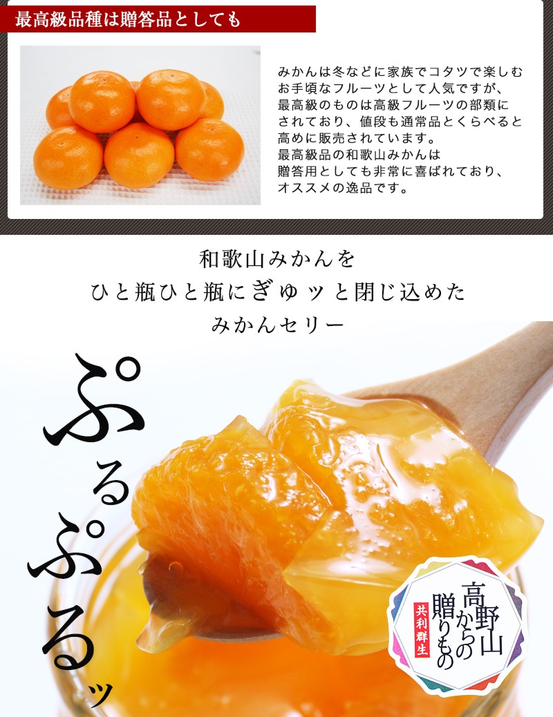 �������� �� ���ե� ��������£��ʪ �����ߤ��󥼥꡼���å�6����(����)<br>���� �������1200ǯ�׵� <br>����̵�����̳�ƻ��������� mom papa sum