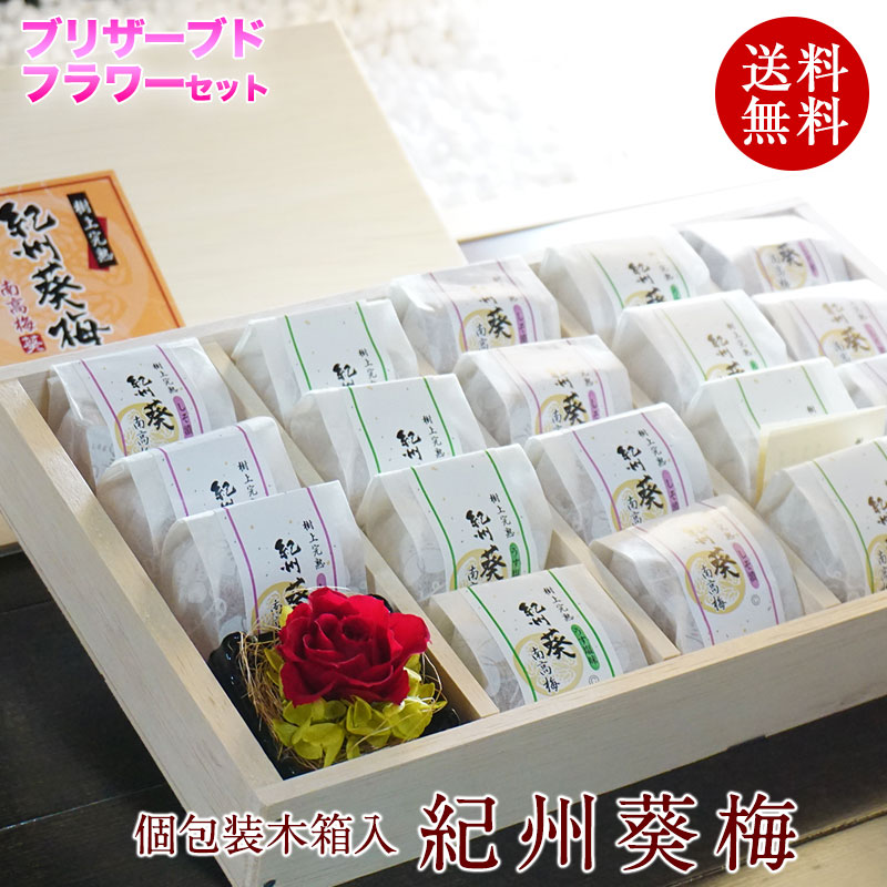 ��ˤ� ���ե� <br>�������� ������19γ �񻺥֥ꥶ���֥ɥե��� ��Ȣ����<br>����̵�� �����̳�ƻ����������<br>���̣�ߡ��������ߤ��餪���ߤǤ�����ĺ���ޤ���