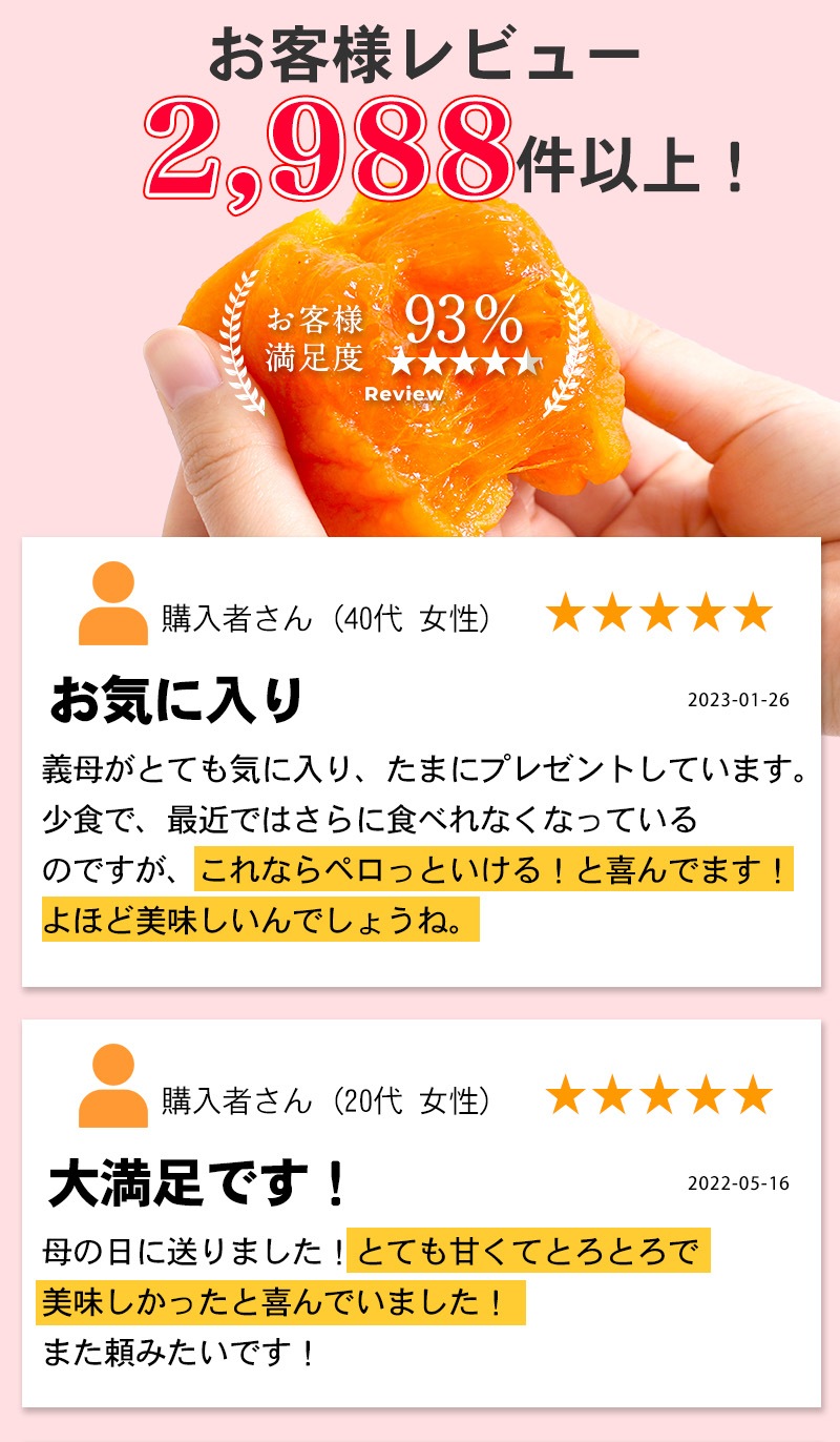 ��300��OFF�����ݥ������桿 ����� ���ե� �ץ쥼��� ���ե� ��� �� �������� ̵ź�� ���������� ����ݳ� 3���� (��210g) �����ǤȤ����뼫���δŤ� �²ۻ� �ɥ饤�ե롼��