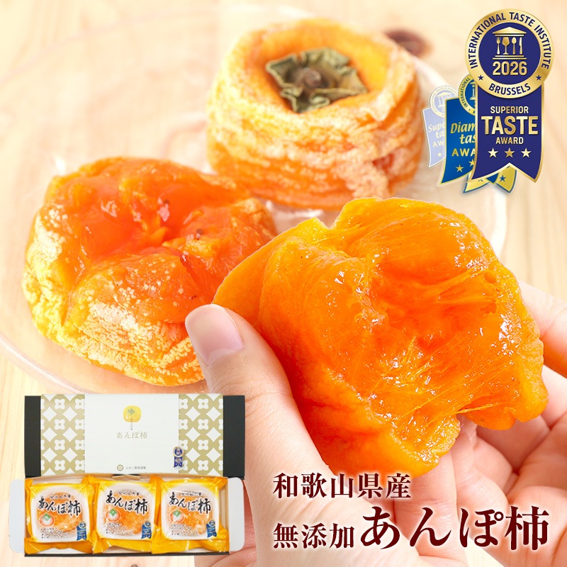 ��300��OFF�����ݥ������桿 ����� ���ե� �ץ쥼��� ���ե� ��� �� �������� ̵ź�� ���������� ����ݳ� 3���� (��210g) �����ǤȤ����뼫���δŤ� �²ۻ� �ɥ饤�ե롼��