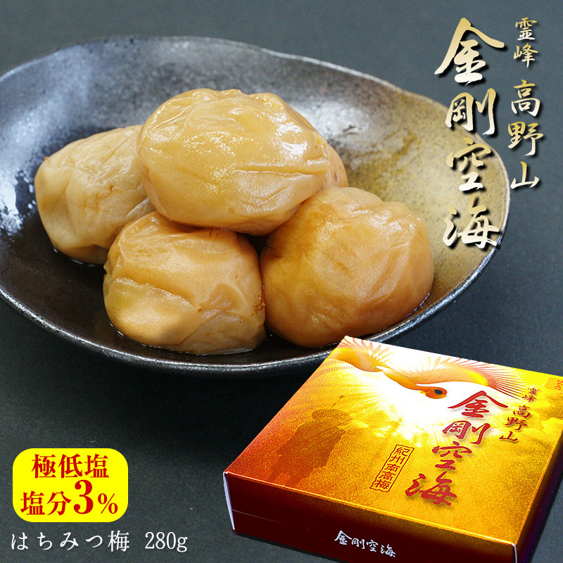 ���� ��� ������(��������ߴ���)<br> ����� ��ʬ3% �Ϥ��ߤ��� 280g ��� ����1200ǯ�����̥ѥå�����<br>5,400�߰ʾ������̵�����̳�ƻ���������