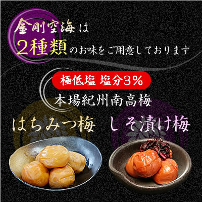 ���� ��� ������(��������ߴ���)<br> ����� ��ʬ3% �Ϥ��ߤ��� 280g ��� ����1200ǯ�����̥ѥå�����<br>5,400�߰ʾ������̵�����̳�ƻ���������